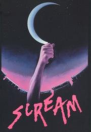 The Outing – Byron W. Quisenberry (1981)