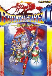 Breath of Fire II