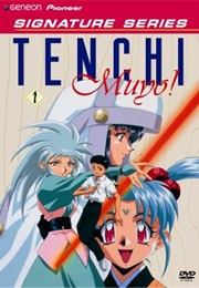 Tenchi Muyo!: Vol. 1 (2004)