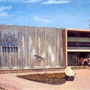 "A Tour of the West" (1955-1959)