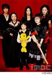 Hello Franceska 3 (2005)