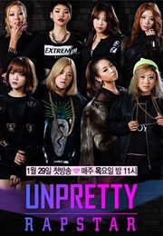 Unpretty Rapstar - Vol.1 (2015)