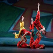 Trisha Brown Dance Company