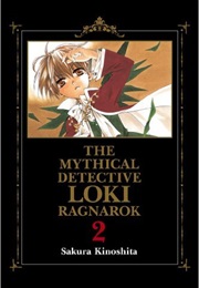 Mythical Detective Loki Ragnarok (Sakura Kinoshita)