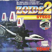Zoids2 Stego