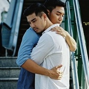 Gay OK Bangkok 2 (2017)