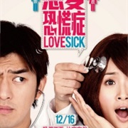 Lovesick