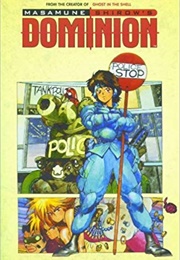 Dominion (Masamune Shirow)