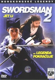 Swordsman 2 (1992)