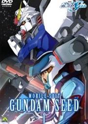 Gundam Seed