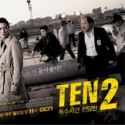 Special Affairs Team TEN 2