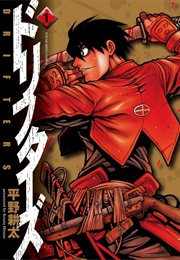 Drifters (Hirano, Kouta)