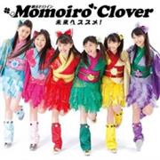 Momoiro Clover Z