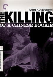 The Killing of a Chinese Bookie