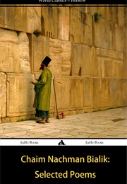 Selected Poems (Chaim Nachman Bialik)