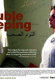 Trouble Sleeping (2008)