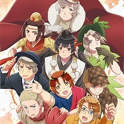 Hetalia: The World Twinkle Extra Disc