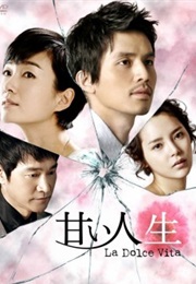 A Bittersweet Life (2008)