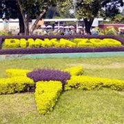 Dhaka Zoo, Bangladesh