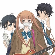 Anonymous Noise