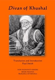Divan (Khan Khatak Kushal)