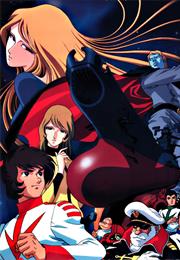 Star Blazers