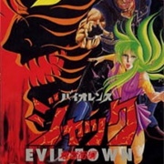 Violence Jack: Evil Town