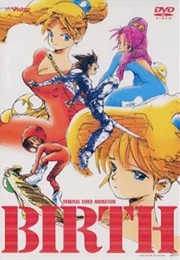 Birth (1984)