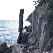 Balancing Rock, Canada