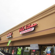 Hello Vietnam (Everett, Washington)