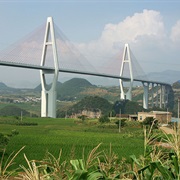 Maling River Bridge