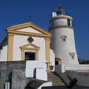 Fortaleza Da Guia Lighthouse, Macau
