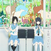 Liz and the Blue Bird