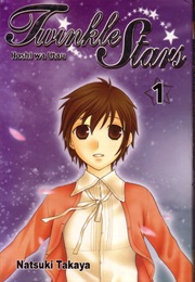 Twinkle Stars (Natsuki Takaya)