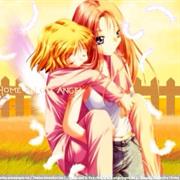 Air the Motion Picture