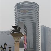 Macau Hotel
