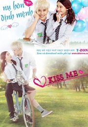 Kiss Me (Thai) (2015)