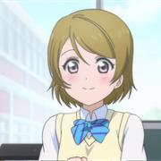 Koizumi Hanayo