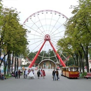 Gorky Central Park, Ukraine
