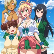 My First Girlfriend Is a Gal