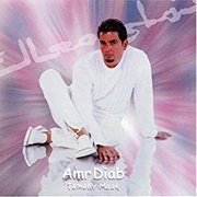 Amr Diab - Tamally Maak