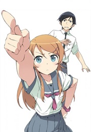 Ore No Imouto Ga Konnani Kawaii Wake Ga Nai (2010)