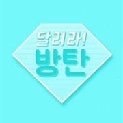 Run BTS! Season 1 (2015)