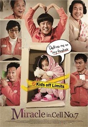 Miracle in Cell No. 7 (2013)