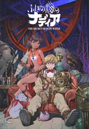 Nadia of the Mysterious Seas: The Movie (1993)