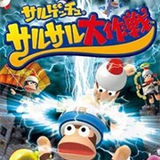 Ape Escape Sarusaru Big Mission