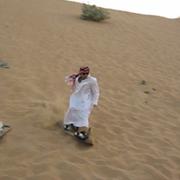 Sandboarding