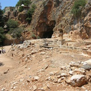 Caesarea Philippi