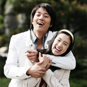 Which Star Are You From?