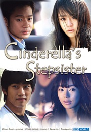 Cinderella's Stepsister (2010)